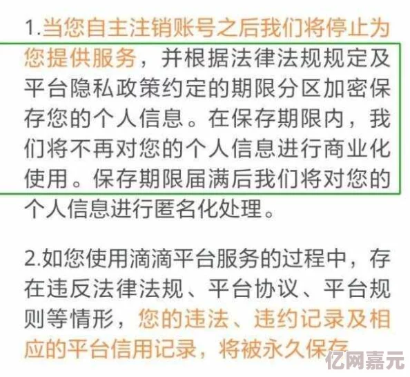 香港毛片在线播放此类内容可能涉及不适当或非法信息，请谨慎浏览并遵守法律法规